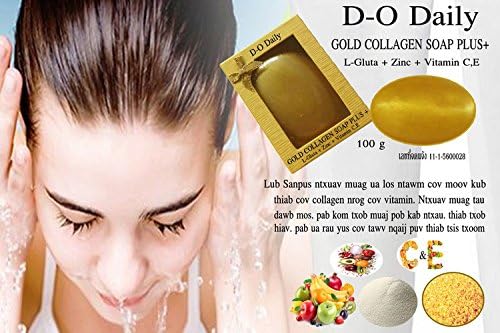 Pack of 1 Bar D-O Daily Whitening Pure Skincare Facial Gold Collagen Vitamin Soap Plus 1 Pack