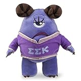 Disney Violet Mini Bean Bag Plush - Monsters University - 8''