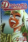 Dreams 第38巻