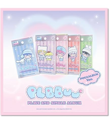 Amazon.com: PLAVE PLBBUU 2nd Single Album with Tracking Sealed