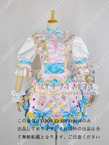 Amazon Supcute18 キラッとプリ チャン 金森まりあ イースターピンクうさぎコーデ コスプレ衣装 コスプレ 仮装 通販