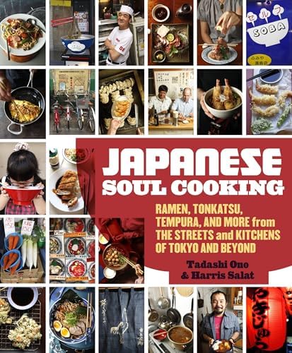 Japanese Cooking: A Simple Art: Shizuo Tsuji, M.F.K. Fisher, Mary