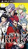 幕末 Rock 予約特典 絶頂の書-設定資料集&ドラマCDセット 付