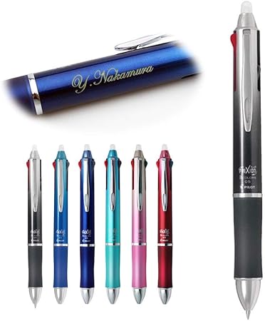 Amazon パイロット ボールペン 名入れ フリクションボール3 メタル Lkfb150ef Grb グラデーションブラック 多機能ボールペン 文房具 オフィス用品
