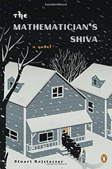 The Mathematician's Shiva