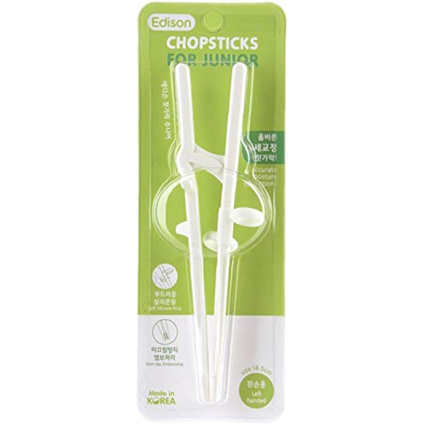 Photo 1 of (Florian Edison) Chopstick for Teenage 13 to 18 or small hand (woman), Chopstick learning, Training/Brain Training [Left Hand] [Made In Korea]