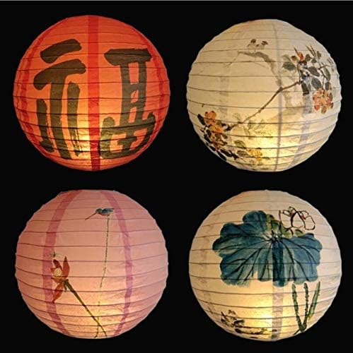 Zonster 2pcs/ 12" 30cm Flower Paper Lanterns Chinese Japanese Festival Paper Lantern Balls Wedding Birthday Party Decoration