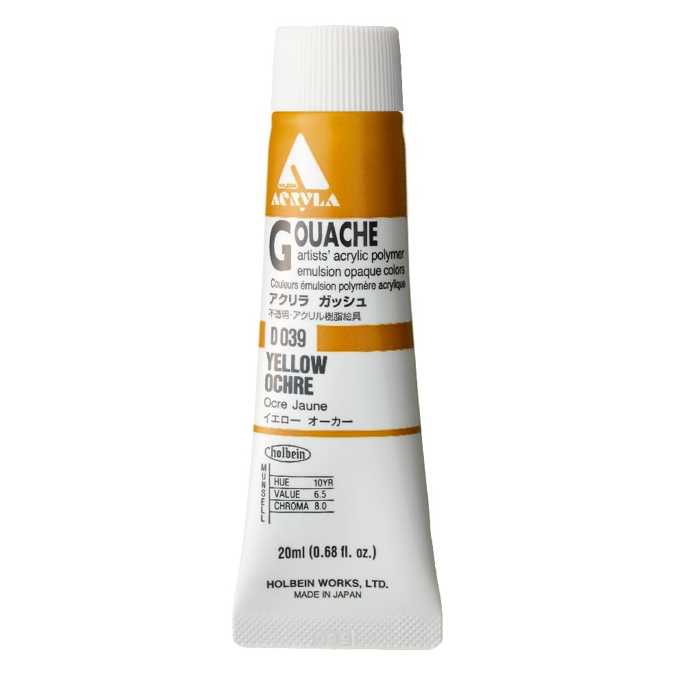 Holbein Acryla Gouache Yellow Ochre (A) 20ml by Holbein Acryla Gouache