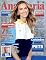 Livro Revista AnaMaria - 30/06/2023