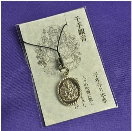 Buddha Statue Strap Thousand Armed Avalokiteshwara New From Japan F/S
