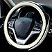 Didida Steering Wheel Covers Soft Matte Microfiber Leather Non-Slip Sweat-Absorbent for Women Men Universal 15 Inch Car Decoration (White)