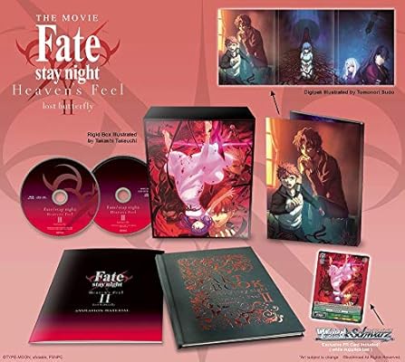 Fate Stay Night Heaven S Feel Ii Lost Butterfly Limited Edition Blu Ray Amazon Com Au Movies Tv Shows