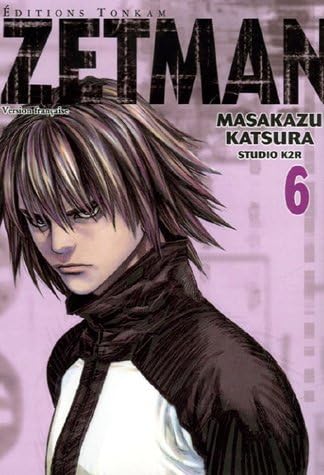 Zetman, Tome 6 : Tankobon Softcover – 10 Jan 2007