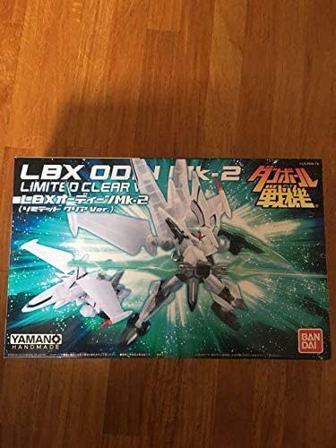 Amazon Co Jp ダンボール戦機 オーディーンmk 2 リミテッドクリアver ホビー 通販