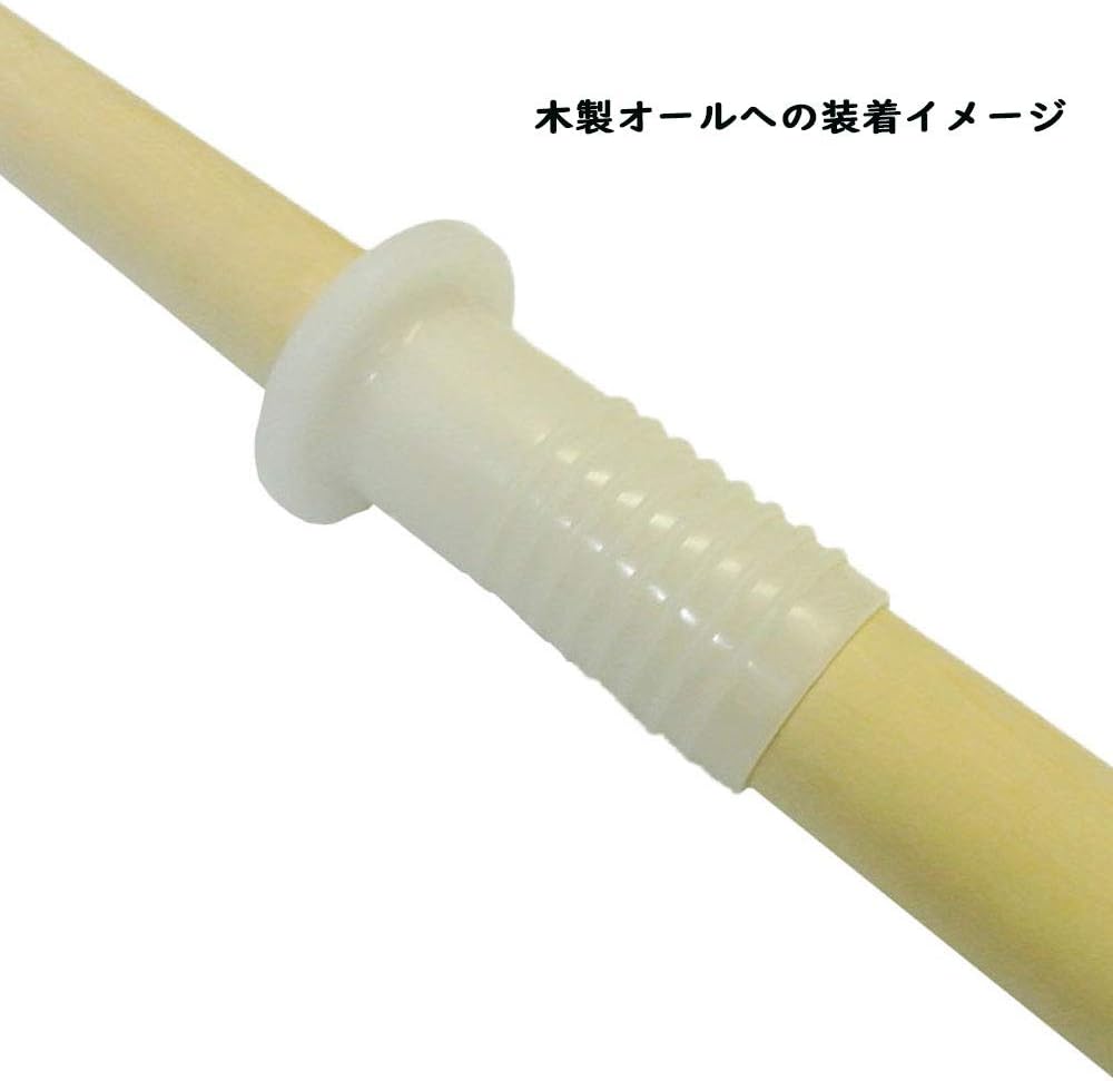 Amazon 中村船具工業 木製オール用 ピボット 手漕ぎ ボート オール 中村船具工業 ボートアクセサリー パーツ