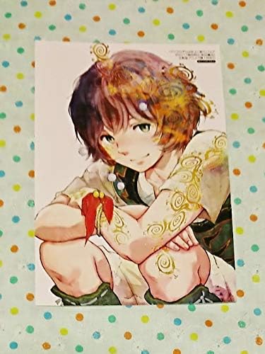 Amazon Co Jp 美品クジラの子らは砂上に歌う イラストカード 梅田阿比 アニメガ 文教堂特典 5 ホビー 通販 Amazon Co Jp 美品クジラの子らは砂上に歌う イラストカード 梅田阿比 アニメガ 文教堂特典 5 ホビー 通販