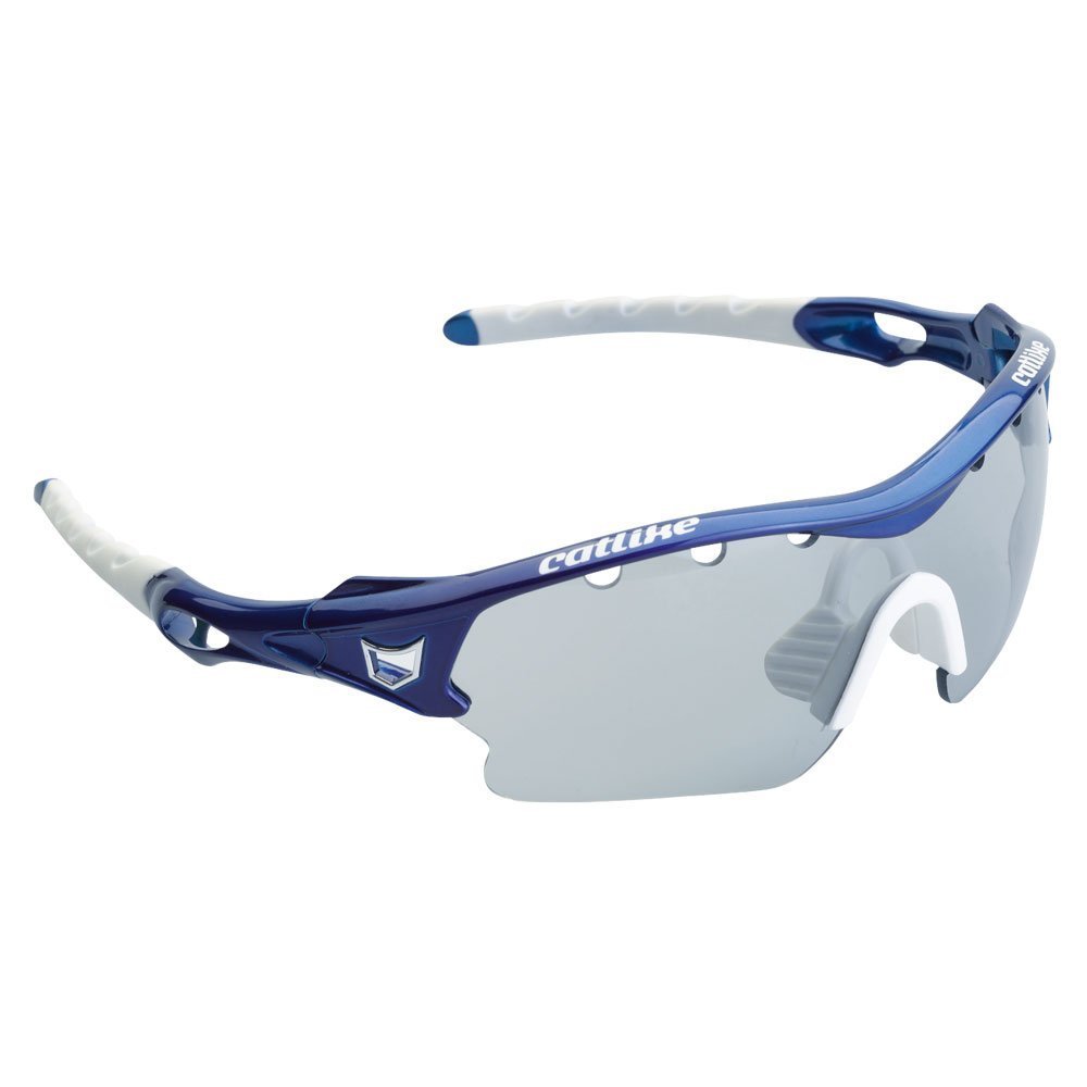 Catlike Gafas Cheap Sale, 50% OFF | www.ingeniovirtual.com