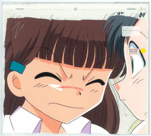 Amazon ももいろシスターズ セル画 no 1407 アニメ 萌えグッズ 通販 Amazon ももいろシスターズ セル画 no 1407 アニメ 萌えグッズ 通販