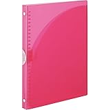 Kokuyo Campus Slide Binder, Adapt Slim, Double
