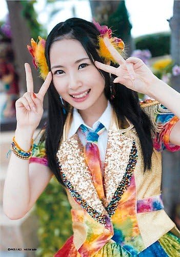 Amazon Ske48 公式生写真 賛成カワイイ 劇場盤 高柳明音 アイドル 芸能人グッズ 通販
