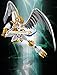 TAMASHII NATIONS Bandai S.H. Figuarts Imperialdramon Paladin Mode Digimon Action Figure