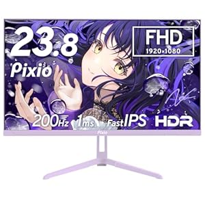 Pixio PX248 Wave Pastel Purple ゲーミングモニター パステル パープル 23.8インチ 200Hz FHD スピーカー内蔵 2年保証 30日間返品保証