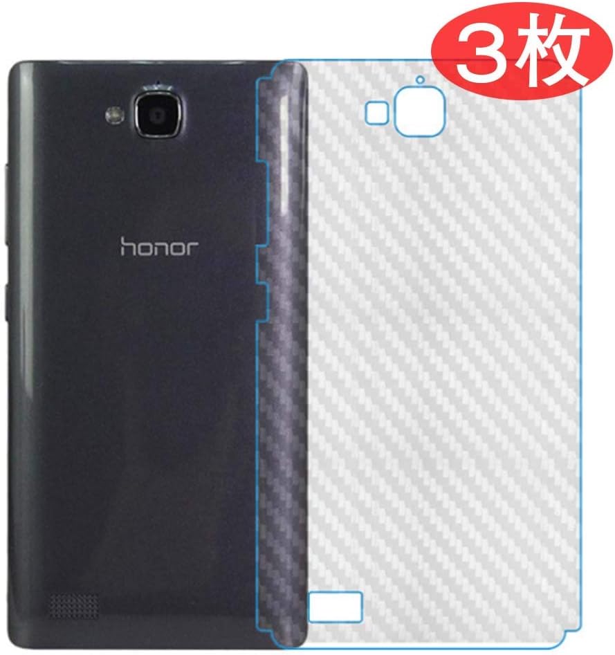 【3 Pack】 Back Screen Protector for Huawei Honor 3C TPU Flexible Protective Screen Film Protectors 3D Carbon Fiber Skin Sticker [Not Tempered Glass]