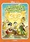 Livro O Grande Almanaque Disney Vol. 27