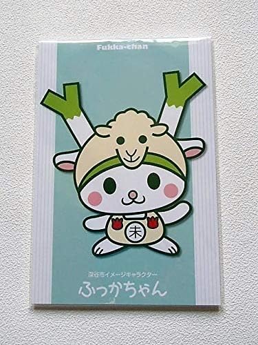 Amazon ふっかちゃん メモ N 干支 未 埼玉県 深谷市 ゆるキャラ ご当地 アニメ 萌えグッズ 通販