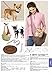 Kwik Sew K3517 Harness Sewing Pattern, Leash