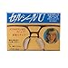 4 Pair Eyeglass Sunglass Spectacles Anti-Slip Clear Silicone Soft Stick On Nose Pad Comfortable Pads Trasparent