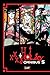 xxxHOLiC Omnibus 5