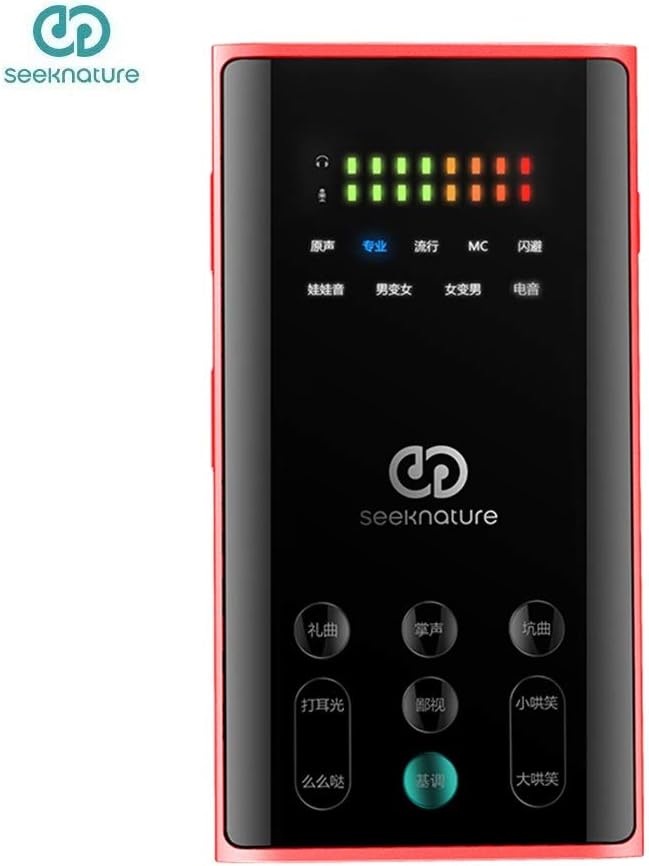 Seeknature Portable Digital Mixer Audio Mixer Mobile Phone Live Instant Online Celebrities Live Stream Singing Gaming Eating Beauty Make-up Funny Live for YouTube Twitch Facebook Live, Sound Card II