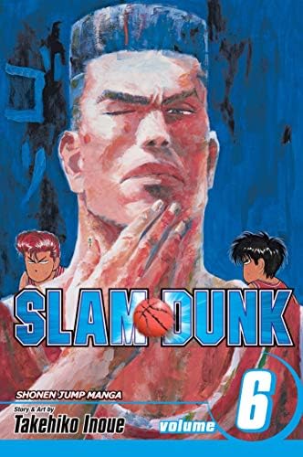 Amazon.com: Slam Dunk, Vol. 1: Sakuragi: 9781421506791: Inoue