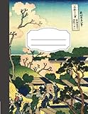 Japanese Composition Notebook for Language Study with Genkouyoushi Paper for Notetaking & Writing Pr by Composition Notebookers