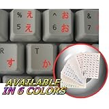 JAPANESE HIRAGANA KEYBOARD STICKER WITH RED LETTERING TRANSPARENT BACKGROUND FOR DESKTOP, LAPTOP AND NOTEBOOK