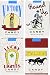 Candy Cigarettes -24 Count Boxes primary