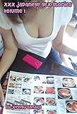 XXX Japanese Sex Stories (Volume 1)