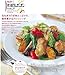 Onion dressing 1L grated Kewpie