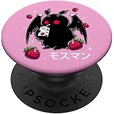 Mothman Strawberry Milk Shake Cryptid PopSockets Adhesive PopGrip