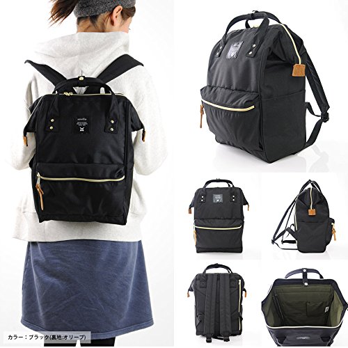 anello medium backpack size