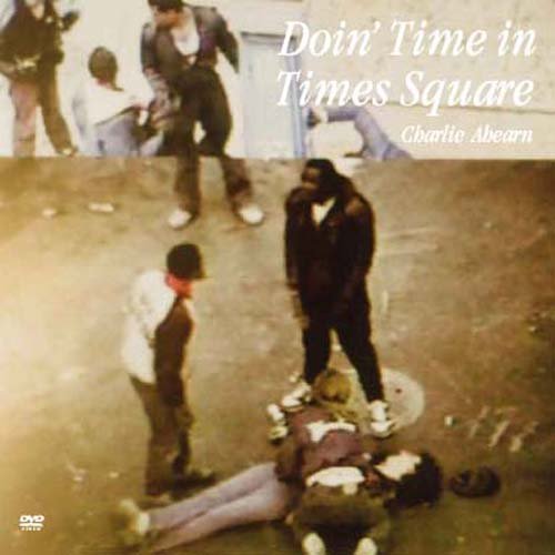 DOIN` TIME IN TIMES SQUARE(実録タイムズ・スクエア)の買取価格・相場 高価買取なら買取一括比較のウリドキ