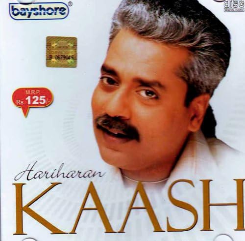 Kaash(Hariharan/Indian/Hindi)