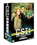 [DVD]CSI:科学捜査班 シーズン10 コンプリートBOX-2