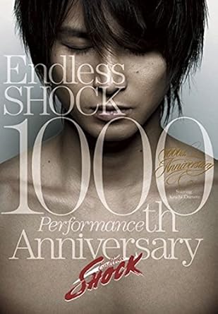 Amazon Co Jp Endless Shock 1000th Performance Anniversary 初回限定盤 Blu Ray Dvd ブルーレイ 堂本光一