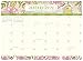 Orange Circle Studio 2020 Decorative Desk Blotter Calendar, Where Love Grows