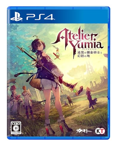 【PS4】ユミアのアトリエ ~追憶の錬金術士と幻創の地~ 描きおろしA4クリアファイル
