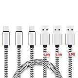 Ailun USB Type C Cable 10ft 3Pack Quick Fast Sync Charging Nylon Braided Cord for BSB Qc Wall Car Charger Compatible Samsung Note 10 9 8 S9 S8 Galaxy S10 Plus LG V20 G5 G6 Adapter