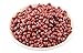 Hunza Organic Adzuki Beans (2 lbs)