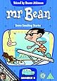 Mr Bean - The Animated Adventures: Number 4 [DVD]
